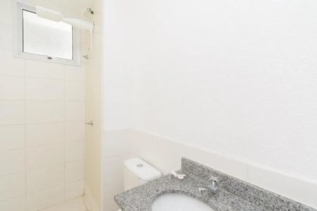 Apartamento para alugar com 64m², 2 quartos e 1 vaga Apartamento para alugar com 64m², 2 quartos e 1 vagaBanheiro social
