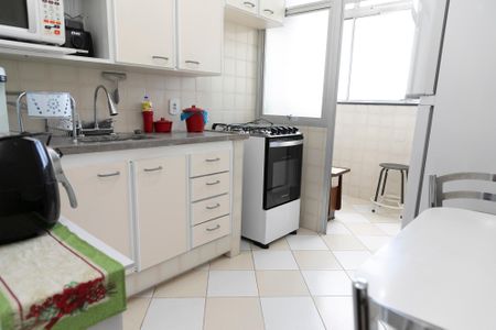 Apartamento para alugar com 68m², 2 quartos e 1 vaga Apartamento para alugar com 68m², 2 quartos e 1 vagaCOZINHA