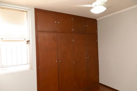 Apartamento para alugar com 68m², 2 quartos e 1 vaga Apartamento para alugar com 68m², 2 quartos e 1 vagaQUARTO Nº 1