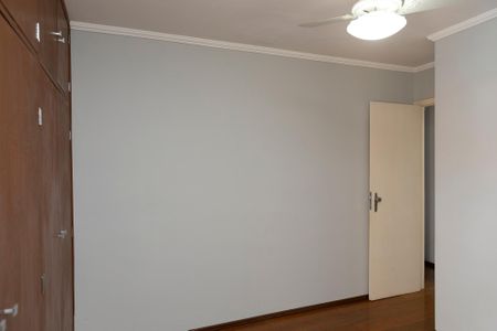 Apartamento para alugar com 68m², 2 quartos e 1 vaga Apartamento para alugar com 68m², 2 quartos e 1 vagaQUARTO Nº 1