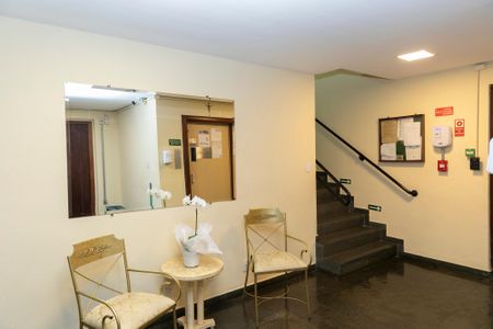 HALL SOCIAL de apartamento para alugar com 2 quartos, 68m² em Jardim Leonor, Campinas