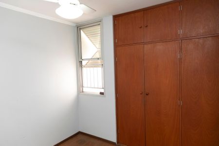 Apartamento para alugar com 68m², 2 quartos e 1 vaga Apartamento para alugar com 68m², 2 quartos e 1 vagaQUARTO Nº 2