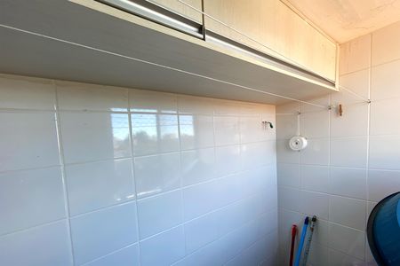 Apartamento à venda com 159m², 3 quartos e 2 vagasÁrea de Serviço