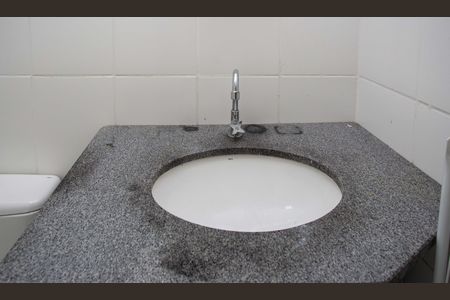 Apartamento à venda com 48m², 2 quartos e sem vagaBanheiro Social