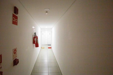 Apartamento à venda com 48m², 2 quartos e sem vagaHall de entrada