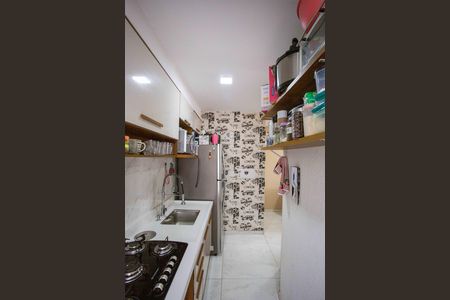 Apartamento à venda com 48m², 2 quartos e sem vagaCozinha