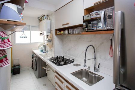 Apartamento à venda com 48m², 2 quartos e sem vagaCozinha
