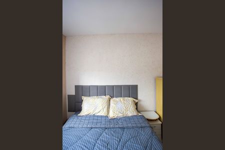 Apartamento à venda com 48m², 2 quartos e sem vagaQuarto Suíte