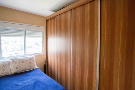 Apartamento à venda com 48m², 2 quartos e sem vagaQuarto 1