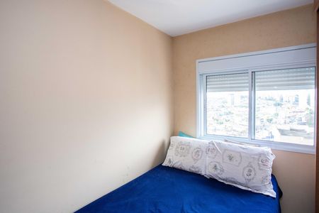 Apartamento à venda com 48m², 2 quartos e sem vagaQuarto 1