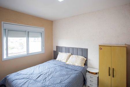 Apartamento à venda com 48m², 2 quartos e sem vagaQuarto Suíte