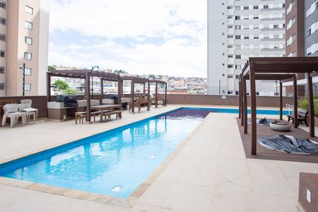 Apartamento à venda com 48m², 2 quartos e sem vagaPiscina