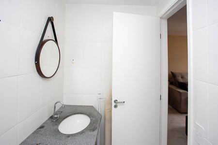 Apartamento à venda com 48m², 2 quartos e sem vagaBanheiro Social