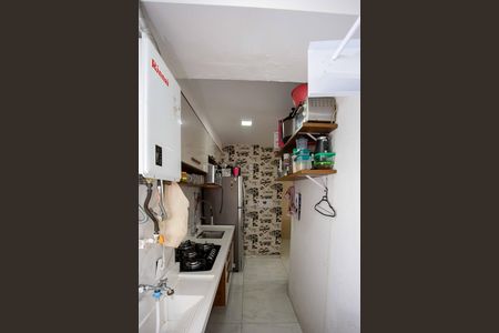 Apartamento à venda com 48m², 2 quartos e sem vagaÁrea de Serviço