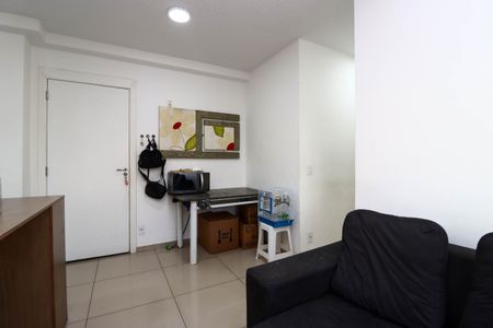 Apartamento à venda com 45m², 2 quartos e 1 vaga Apartamento à venda com 45m², 2 quartos e 1 vagaSala