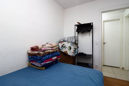 Apartamento à venda com 45m², 2 quartos e 1 vaga Apartamento à venda com 45m², 2 quartos e 1 vagaQuarto 1