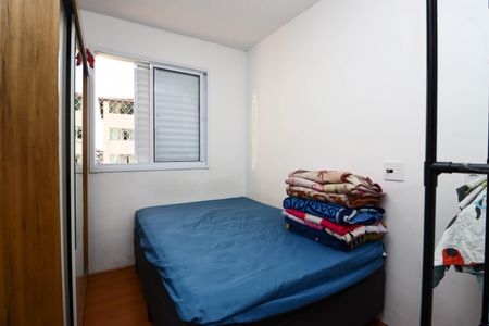 Apartamento à venda com 45m², 2 quartos e 1 vaga Apartamento à venda com 45m², 2 quartos e 1 vagaQuarto 1