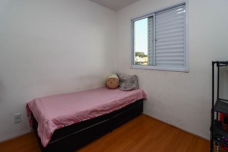 Apartamento à venda com 45m², 2 quartos e 1 vaga Apartamento à venda com 45m², 2 quartos e 1 vagaQuarto 2