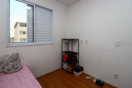 Apartamento à venda com 45m², 2 quartos e 1 vaga Apartamento à venda com 45m², 2 quartos e 1 vagaQuarto 2