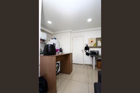 Apartamento à venda com 45m², 2 quartos e 1 vaga Apartamento à venda com 45m², 2 quartos e 1 vagaSala