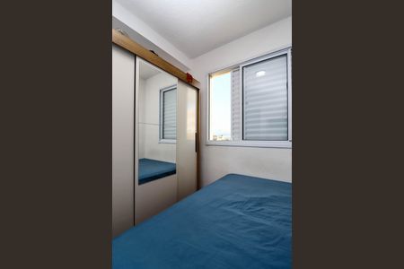 Apartamento à venda com 45m², 2 quartos e 1 vaga Apartamento à venda com 45m², 2 quartos e 1 vagaQuarto 1