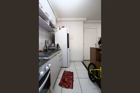 Apartamento à venda com 45m², 2 quartos e 1 vaga Apartamento à venda com 45m², 2 quartos e 1 vagaCozinha