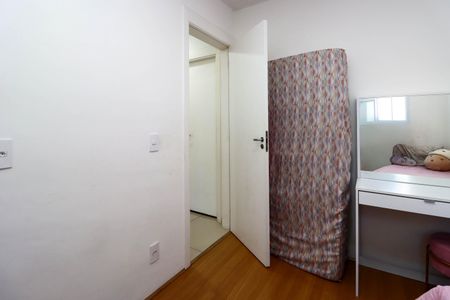 Apartamento à venda com 45m², 2 quartos e 1 vaga Apartamento à venda com 45m², 2 quartos e 1 vagaQuarto 2