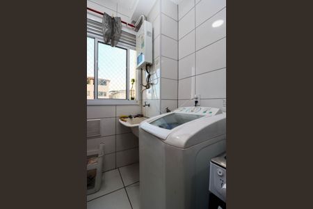 Apartamento à venda com 45m², 2 quartos e 1 vaga Apartamento à venda com 45m², 2 quartos e 1 vagaÁrea de Serviço