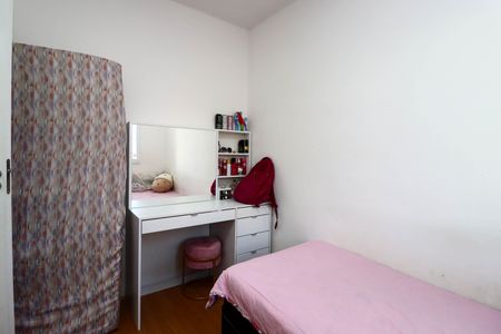Apartamento à venda com 45m², 2 quartos e 1 vaga Apartamento à venda com 45m², 2 quartos e 1 vagaQuarto 2