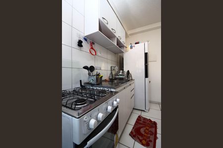 Apartamento à venda com 45m², 2 quartos e 1 vaga Apartamento à venda com 45m², 2 quartos e 1 vagaCozinha