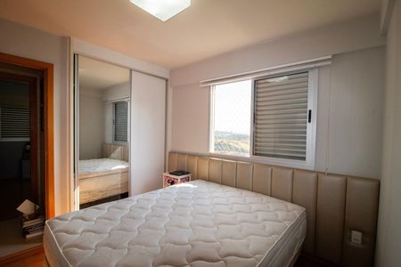 Apartamento para alugar com 79m², 3 quartos e 2 vagas Apartamento para alugar com 79m², 3 quartos e 2 vagasQuarto 03 - Suite