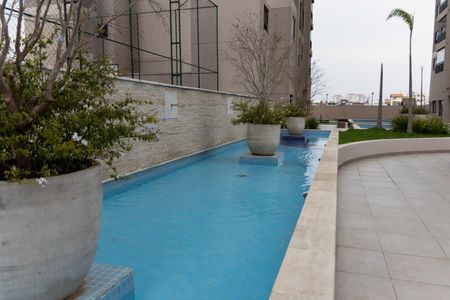 Apartamento para alugar com 39m², 2 quartos e 1 vaga Apartamento para alugar com 39m², 2 quartos e 1 vagaÁrea comum