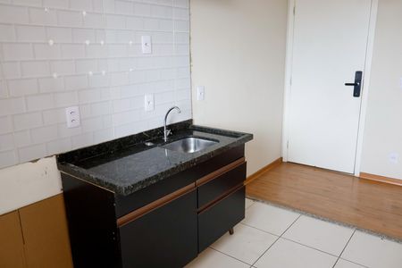 Apartamento para alugar com 39m², 2 quartos e 1 vaga Apartamento para alugar com 39m², 2 quartos e 1 vagaCozinha