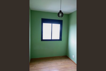 Apartamento para alugar com 39m², 2 quartos e 1 vaga Apartamento para alugar com 39m², 2 quartos e 1 vagaQuarto 1