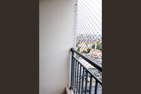 Apartamento para alugar com 39m², 2 quartos e 1 vaga Apartamento para alugar com 39m², 2 quartos e 1 vagaSacada