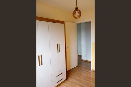Apartamento para alugar com 39m², 2 quartos e 1 vaga Apartamento para alugar com 39m², 2 quartos e 1 vagaQuarto 2