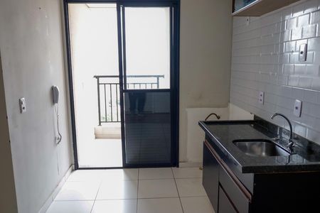 Apartamento para alugar com 39m², 2 quartos e 1 vaga Apartamento para alugar com 39m², 2 quartos e 1 vagaCozinha