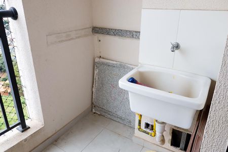 Apartamento para alugar com 39m², 2 quartos e 1 vaga Apartamento para alugar com 39m², 2 quartos e 1 vagaLavanderia