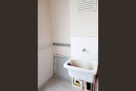 Apartamento para alugar com 39m², 2 quartos e 1 vaga Apartamento para alugar com 39m², 2 quartos e 1 vagaLavanderia