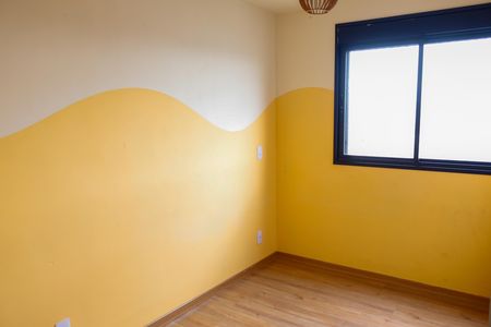 Apartamento para alugar com 39m², 2 quartos e 1 vaga Apartamento para alugar com 39m², 2 quartos e 1 vagaQuarto 2