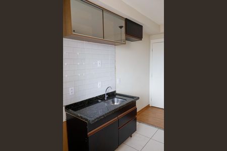 Apartamento para alugar com 39m², 2 quartos e 1 vaga Apartamento para alugar com 39m², 2 quartos e 1 vagaCozinha