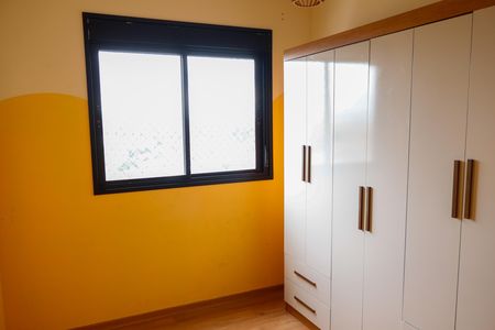 Apartamento para alugar com 39m², 2 quartos e 1 vaga Apartamento para alugar com 39m², 2 quartos e 1 vagaQuarto 2