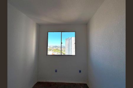 Apartamento à venda com 42m², 2 quartos e sem vaga Apartamento à venda com 42m², 2 quartos e sem vagaQuarto