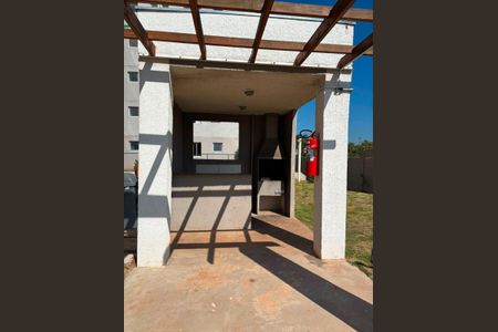 Apartamento à venda com 42m², 2 quartos e sem vaga Apartamento à venda com 42m², 2 quartos e sem vagaChurrasqueira