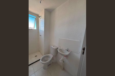 Apartamento à venda com 42m², 2 quartos e sem vaga Apartamento à venda com 42m², 2 quartos e sem vagaBanheiro