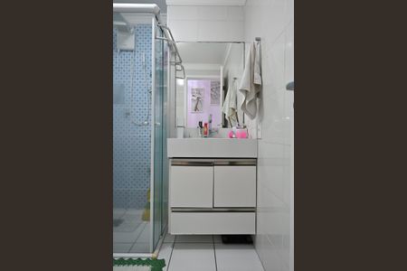 Apartamento à venda com 47m², 2 quartos e 1 vagaBanheiro