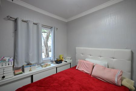 Apartamento à venda com 47m², 2 quartos e 1 vagaQuarto 1
