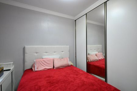 Apartamento à venda com 47m², 2 quartos e 1 vagaQuarto 1