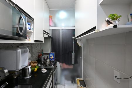 Apartamento à venda com 47m², 2 quartos e 1 vagaCozinha