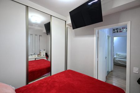 Apartamento à venda com 47m², 2 quartos e 1 vagaQuarto 1